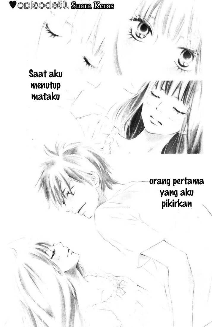 Kimi ni Todoke chapter 50